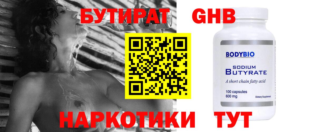 Экстази Кохма