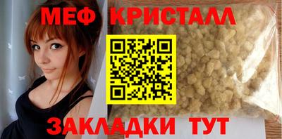 индика Кинель