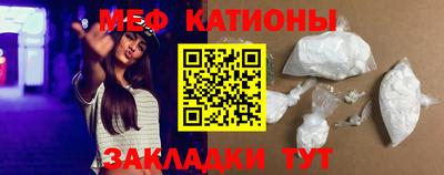 гидра Кимры