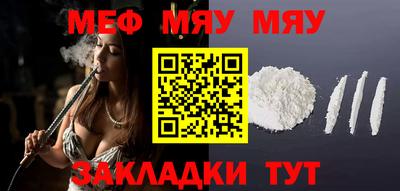 индика Кинель