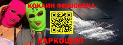 индика Кинель