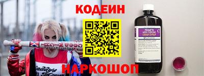 гидра Кимры