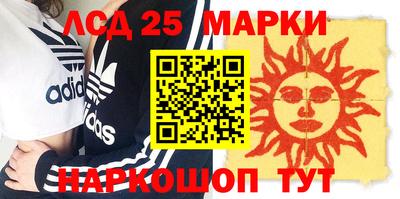 гидра Кимры