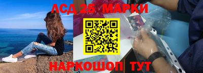 метамфетамин Кингисепп