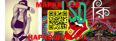 метамфетамин Кингисепп