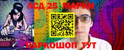 метамфетамин Кингисепп