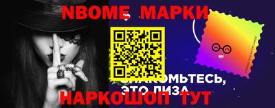 индика Кинель