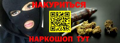 гидра Кимры
