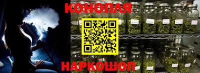 метамфетамин Кингисепп