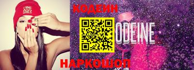 метамфетамин Кингисепп