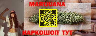 гидра Кимры