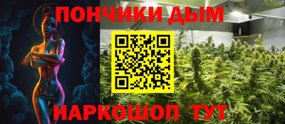 метамфетамин Кингисепп