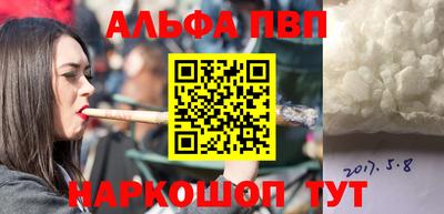 индика Кинель
