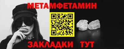 индика Кинель