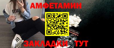 индика Кинель