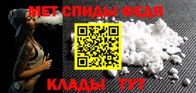 индика Кинель
