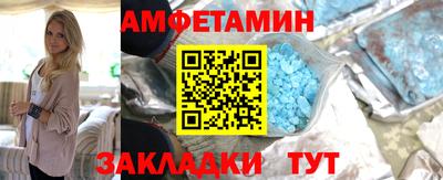 гидра Кимры