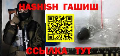индика Кинель