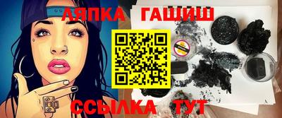 индика Кинель