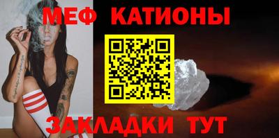 гидра Кимры