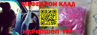 индика Кинель