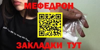 индика Кинель