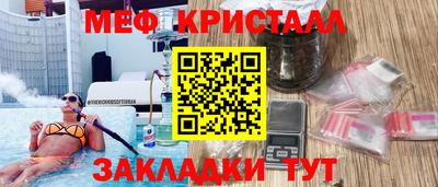 индика Кинель